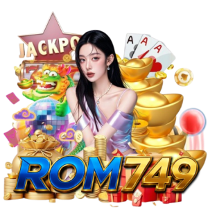 ROM749